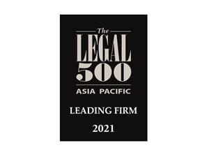 VINA LEGAL TIẾP TỤC ĐƯỢC LEGAL 500 ĐÁNH GIÁ CAO