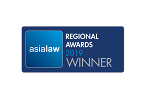 VINA LEGAL NHẬN GIẢI THƯỞNG KHU VỰC “CLIENT SERVICE AWARD” CỦA ASIALAW